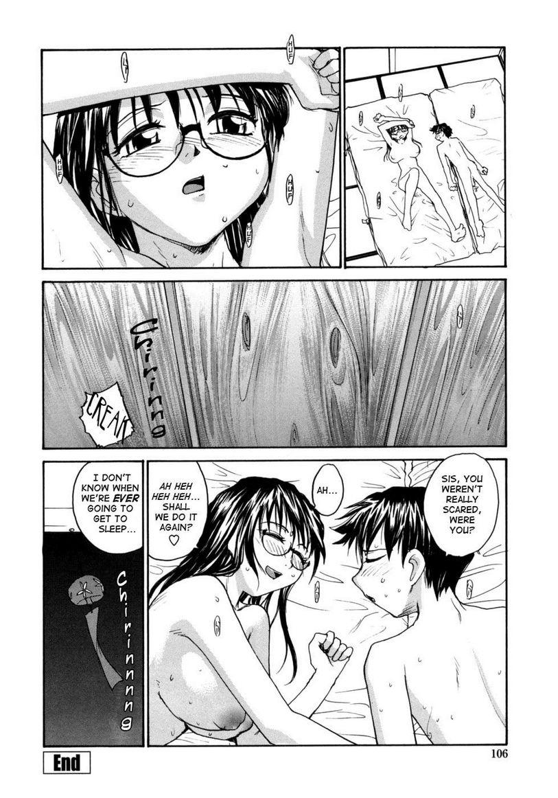 Ane To Megane To Milk Chapter 1000 Page 105
